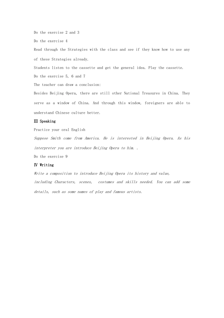 高中英语 Unit 5 Rhythm Lesson 2 Beijing Opera教案2 北师大版必修2-北师大版高一必修2英语教案_第2页