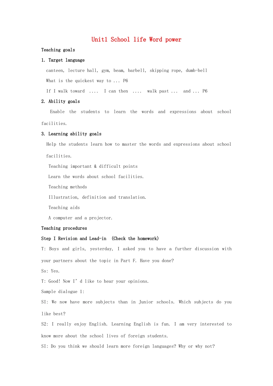 高中英语 Unit1 School life Word power教案 牛津译林版必修1-牛津版高一必修1英语教案_第1页