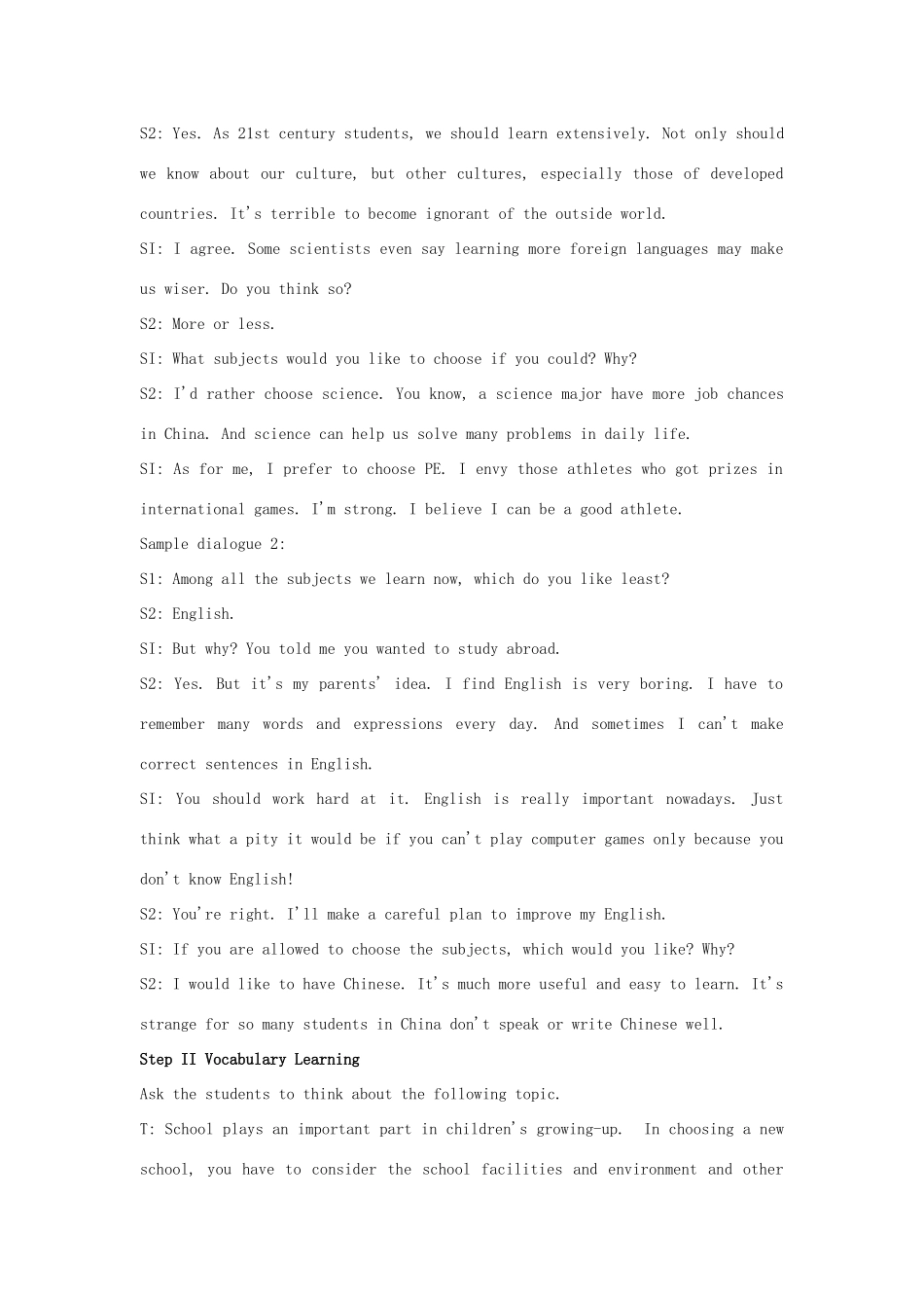 高中英语 Unit1 School life Word power教案 牛津译林版必修1-牛津版高一必修1英语教案_第2页