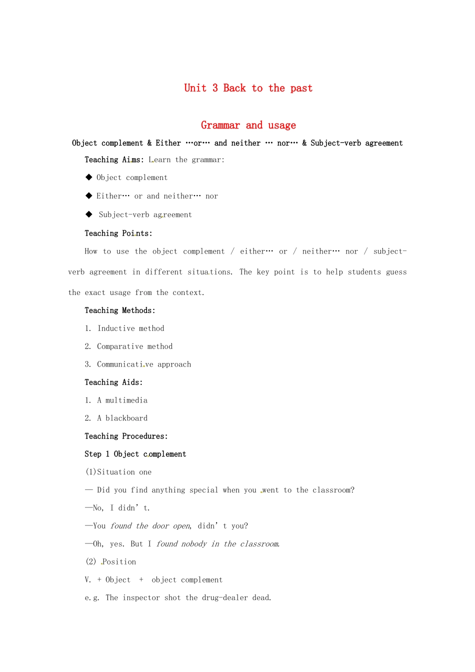 高中英语 Unit 3 Back to the past Grammar and usage教案 牛津译林版必修3-牛津版高一必修3英语教案_第1页