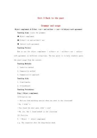 高中英语 Unit 3 Back to the past Grammar and usage教案 牛津译林版必修3-牛津版高一必修3英语教案
