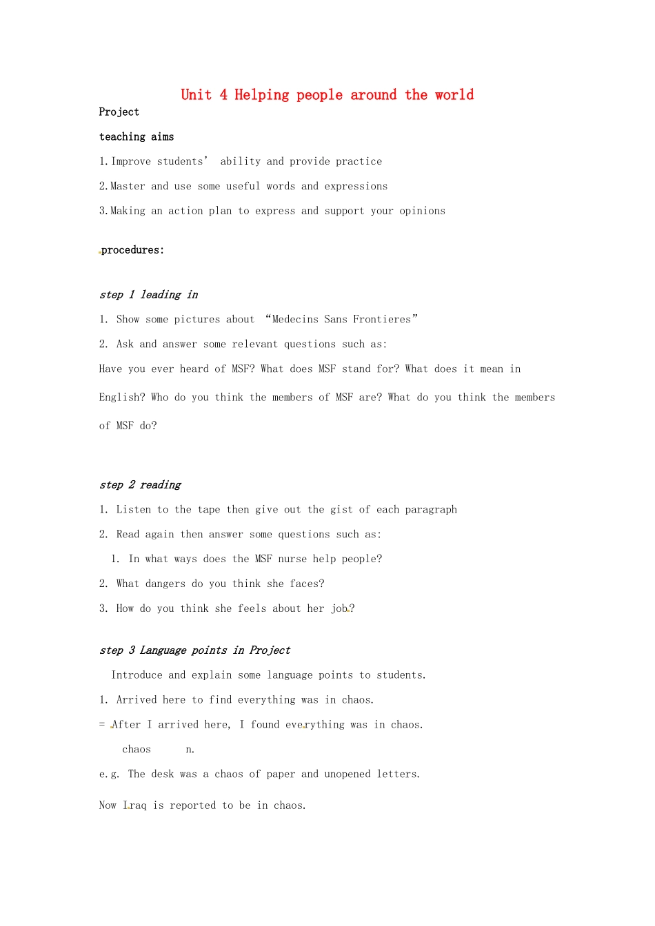 高中英语 Unit4《helping people around the world-Project1》教案 牛津译林版选修6_第1页