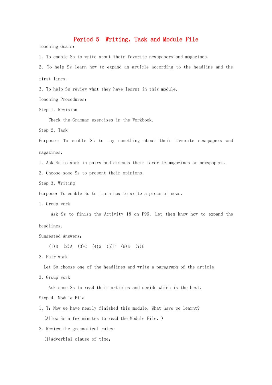 高中英语 Module 5 Newspapers and Magazines Period 5 Writing，Task and Module File教案 外研版必修2-外研版高一必修2英语教案_第1页