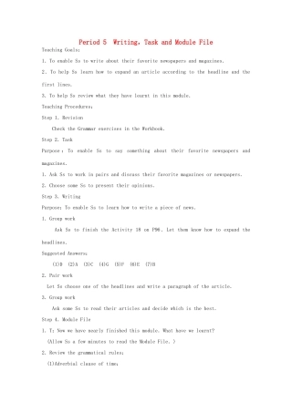 高中英语 Module 5 Newspapers and Magazines Period 5 Writing，Task and Module File教案 外研版必修2-外研版高一必修2英语教案