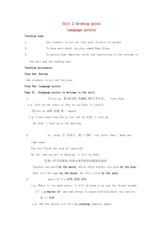 高中英语 Unit2 Growing pains Language points教案 牛津译林版必修1-牛津版高一必修1英语教案