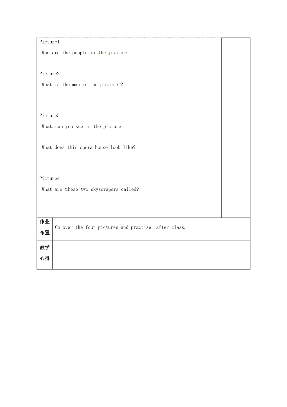 高中英语 Unit 1 Other countries,Other cultures教案1 牛津译林版选修9-牛津版高三选修9英语教案_第3页