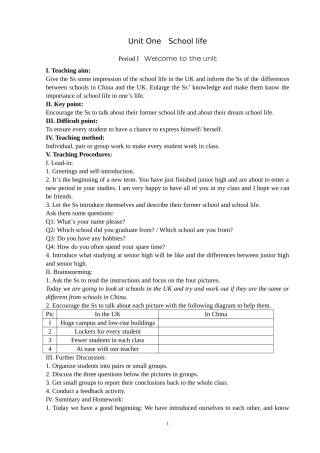 高一牛津模块1 Unit 1教案
