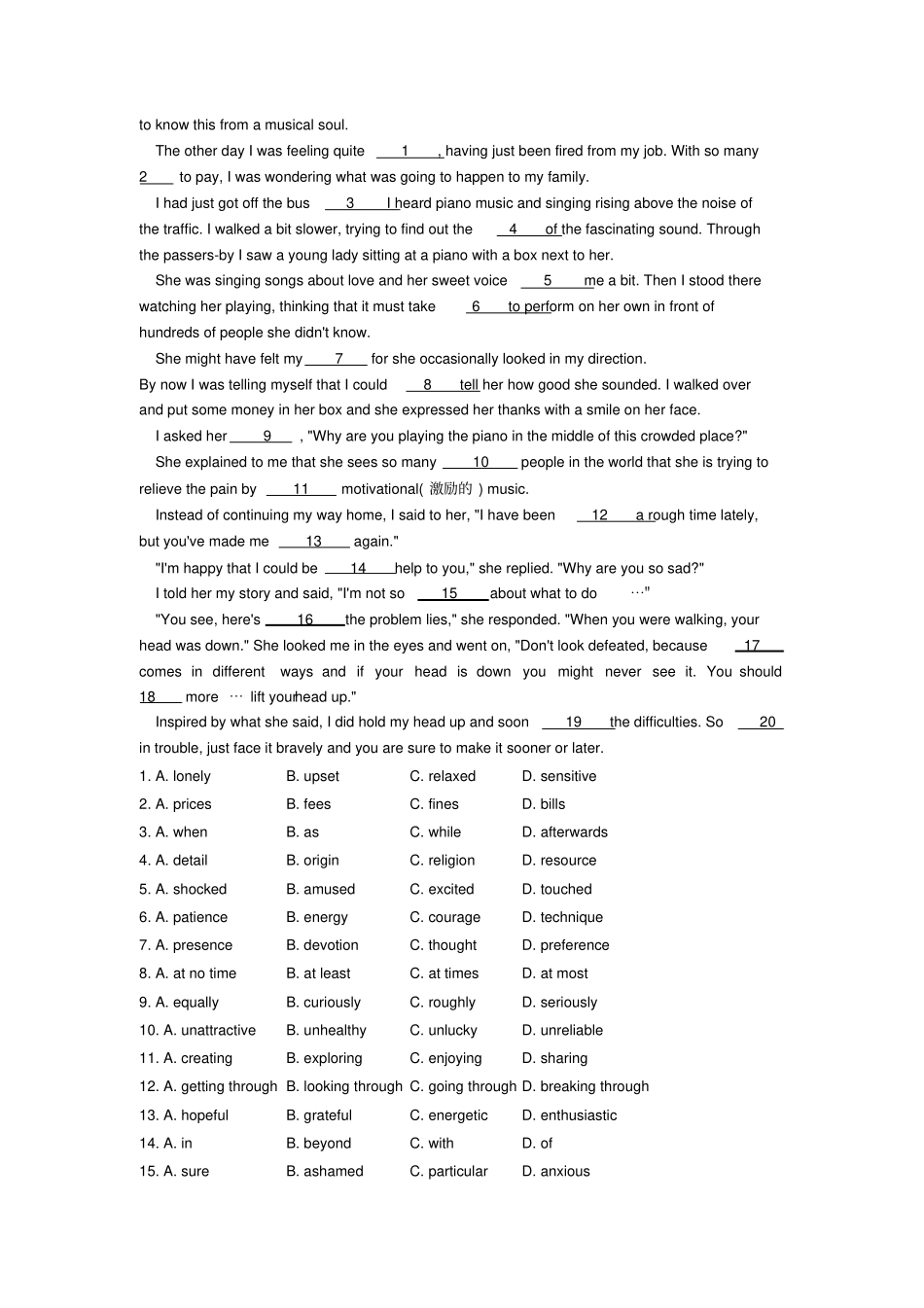 (英语)高三英语完形填空夹叙夹议解题技巧及练习题含解析_第3页