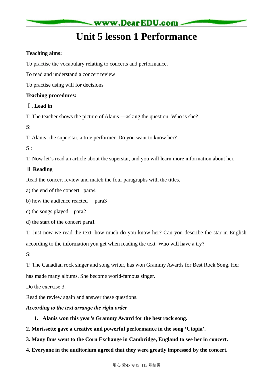 北师大版高中英语必修2Unit lesson 1 Performance 1_第1页