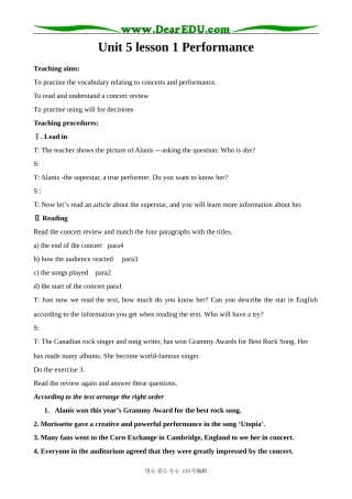 北师大版高中英语必修2Unit lesson 1 Performance 1