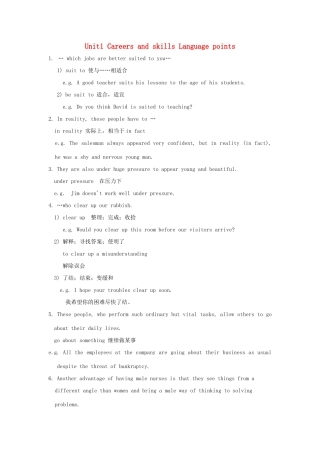 高中英语 Unit1 Careers and skills Language points教案 牛津译林版选修11-牛津版高三选修11英语教案