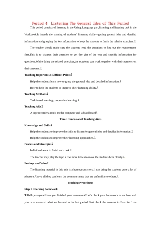 高中英语 Period 4　Listening（Unit 3 A taste of English humour）优秀教案 新人教版必修4