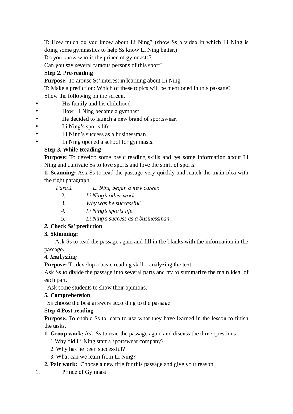 高中英语 Module 5《The Great Sports Personality》说课稿 外研版必修5_第3页