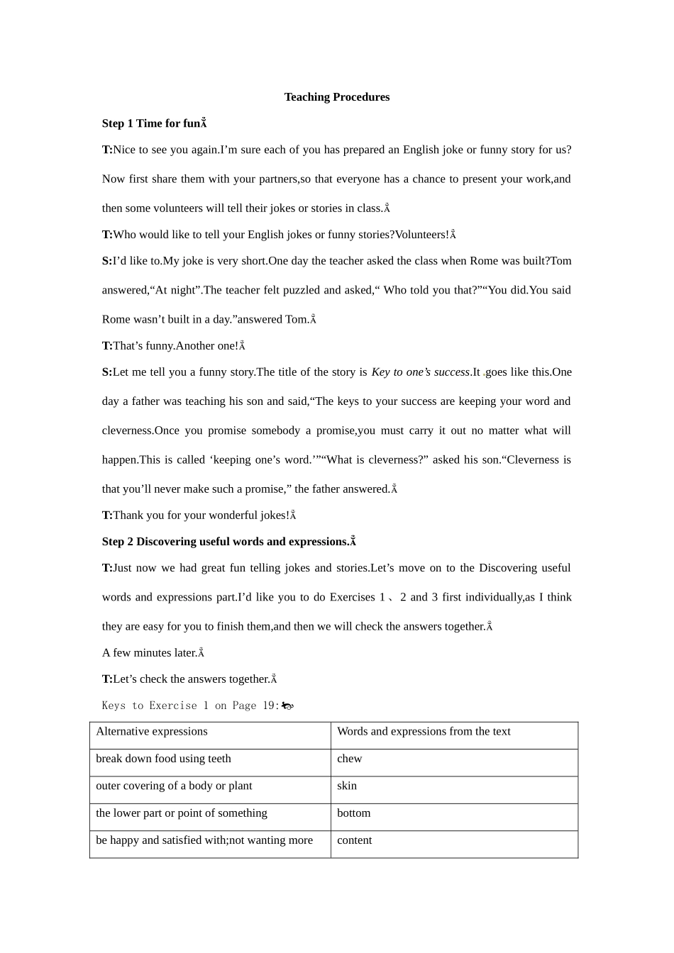 高中英语 Period 2　Learning about Language（Unit 3 A taste of English humour）优秀教案 新人教版必修4_第2页