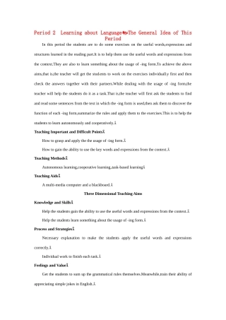 高中英语 Period 2　Learning about Language（Unit 3 A taste of English humour）优秀教案 新人教版必修4