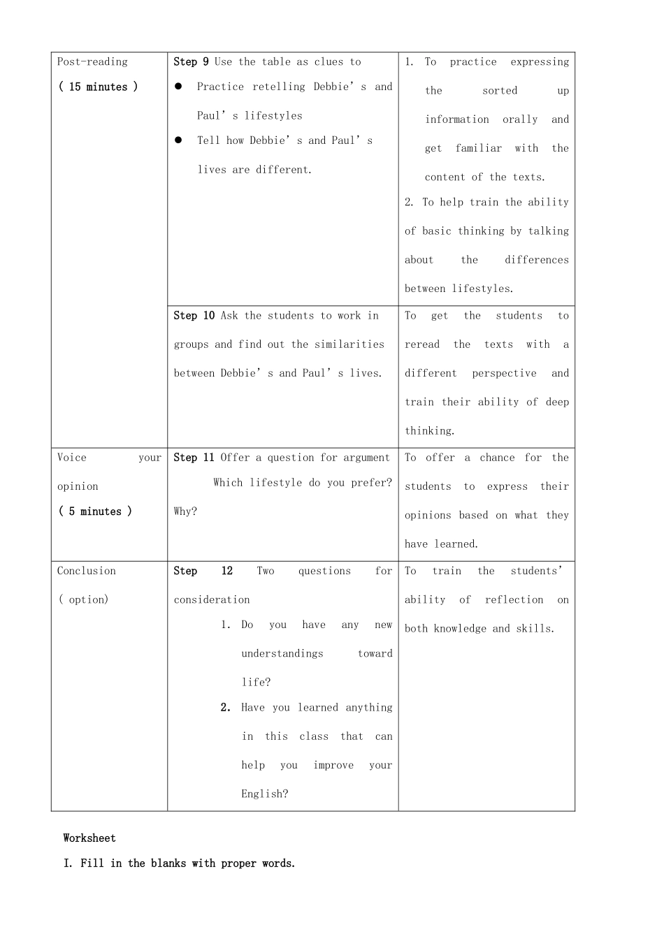 高中英语 Unit1 Lifestyles Lesson4教案 北师大版必修1-北师大版高一必修1英语教案_第3页