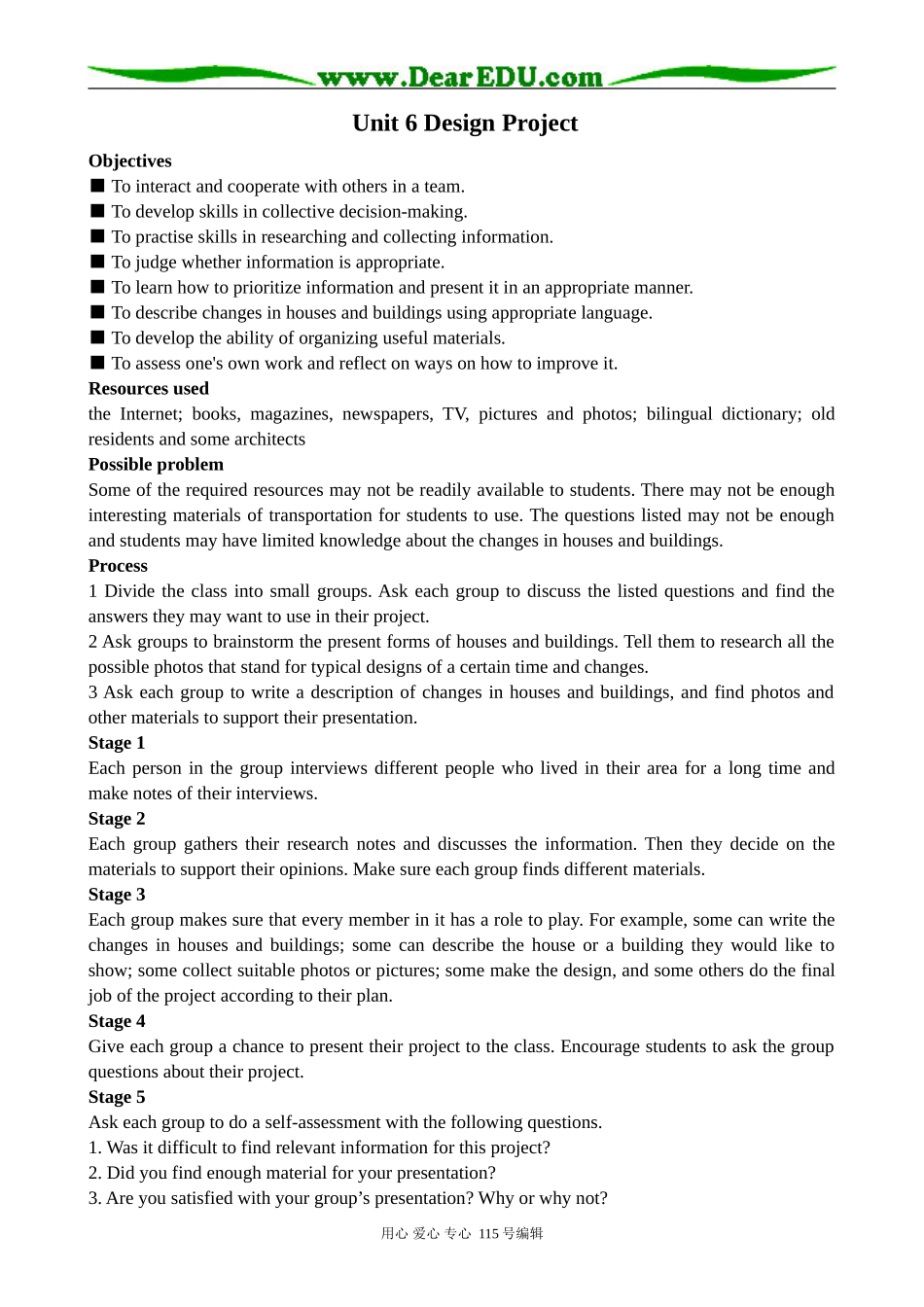 北师大版高中英语必修2Unit 6 Design Project_第1页