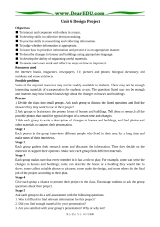北师大版高中英语必修2Unit 6 Design Project