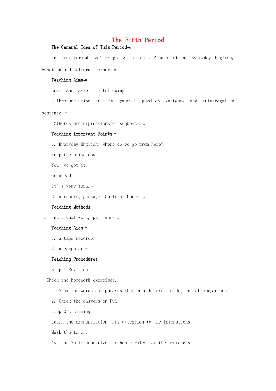 高中英语 Module 5 5th period教案 外研版必修1_第1页