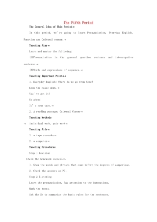 高中英语 Module 5 5th period教案 外研版必修1
