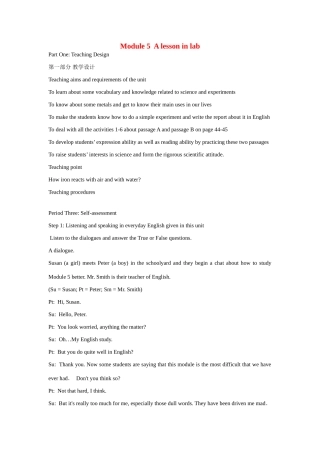 高中英语 Module 5 A lesson in lab2教案 外研版必修1-外研版高一必修1英语教案