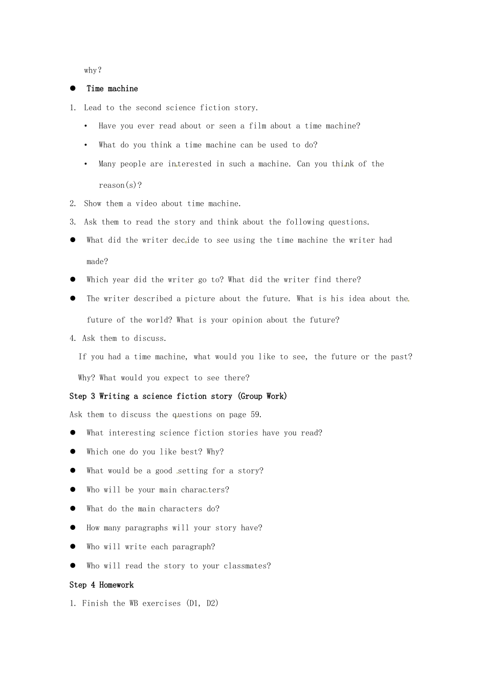 高中英语 Unit 3 Tomorrow’s World Project教案 牛津译林版必修4-牛津版高一必修4英语教案_第2页