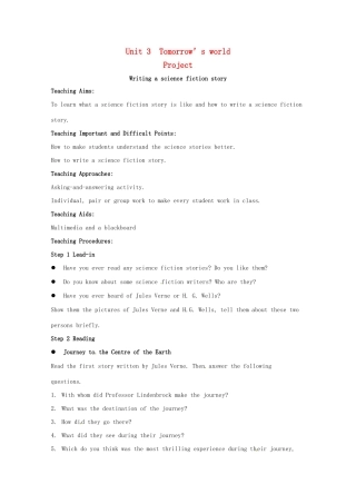 高中英语 Unit 3 Tomorrow’s World Project教案 牛津译林版必修4-牛津版高一必修4英语教案