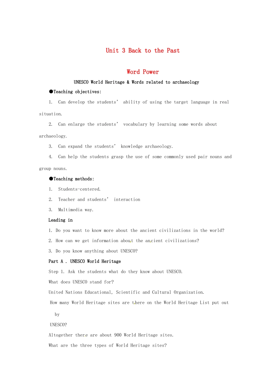 高中英语 Unit 3 Back to the past Word power教案 牛津译林版必修3-牛津版高一必修3英语教案_第1页