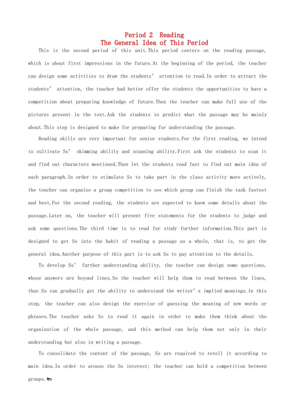 高中英语 Unit 3 Life in the future Period 2优秀教案 新人教版必修5_第1页