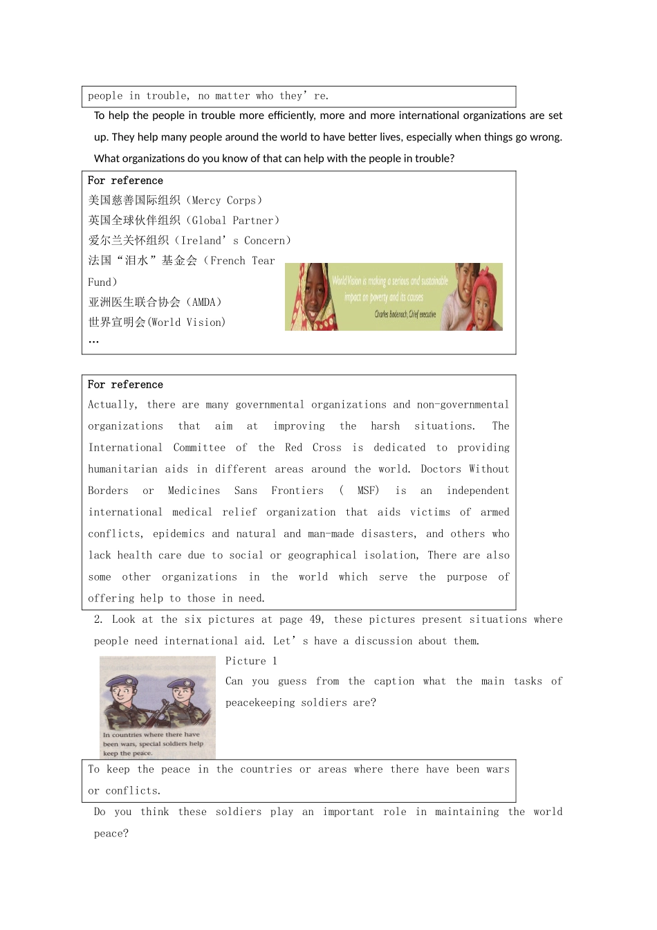 高中英语 Unit 4《helping people around the world-welcome》教案1 牛津译林版选修6_第2页