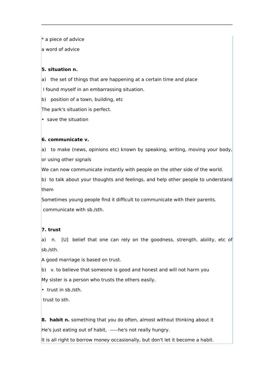 高一必修1 Unit 1 Friendship词汇解析辅导_第2页