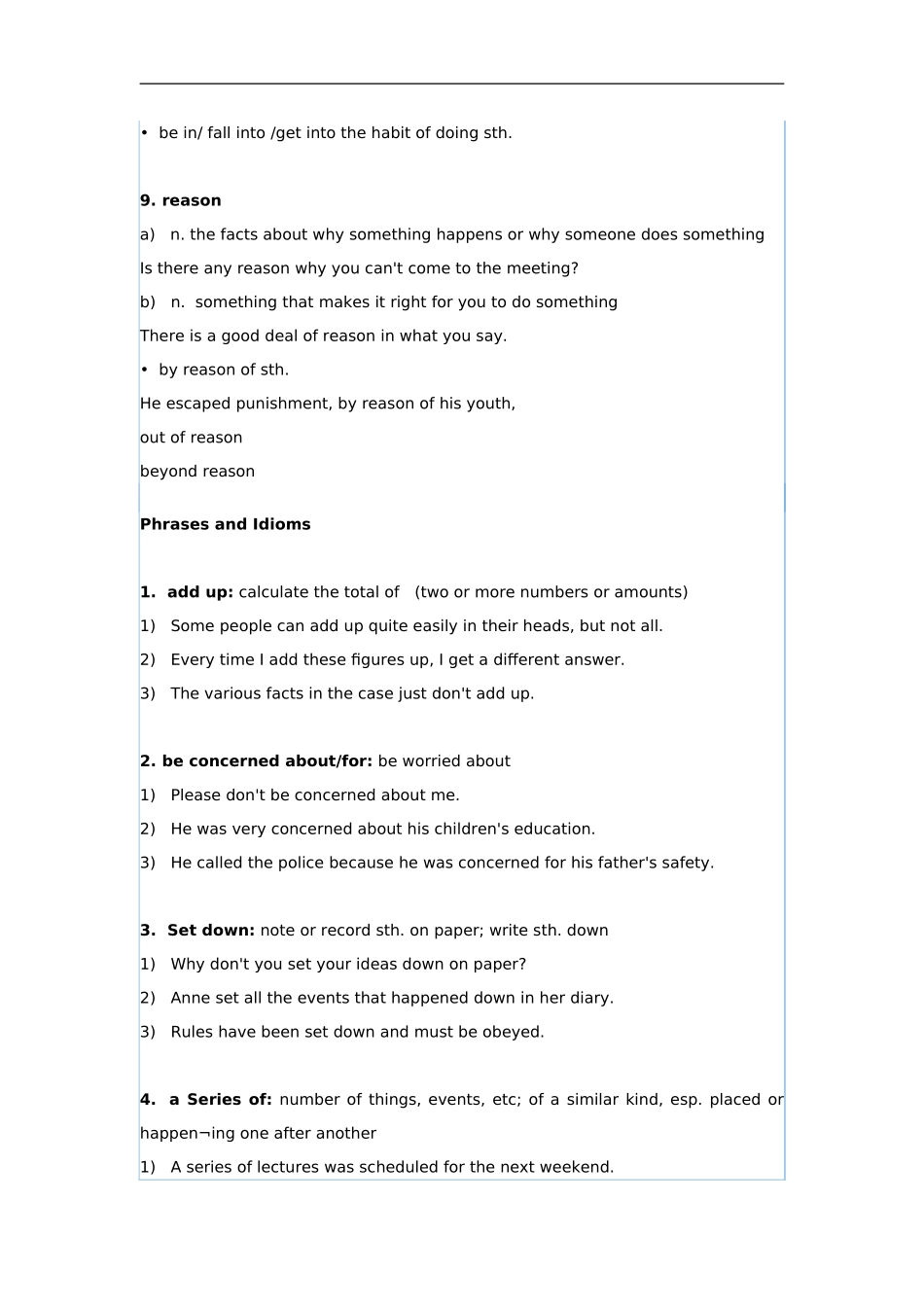 高一必修1 Unit 1 Friendship词汇解析辅导_第3页