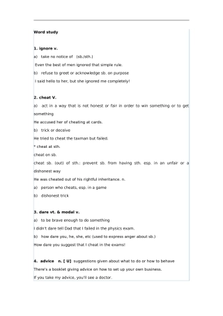 高一必修1 Unit 1 Friendship词汇解析辅导