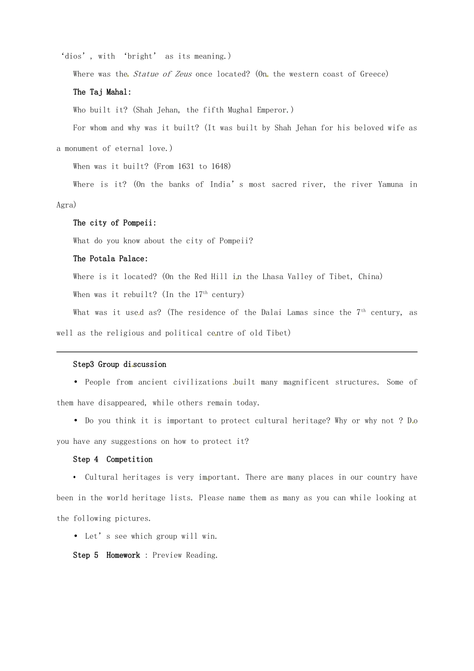 高中英语 Unit3 Grammar and usageWelcome to the unit教案 牛津译林版必修3-牛津版高一必修3英语教案_第2页