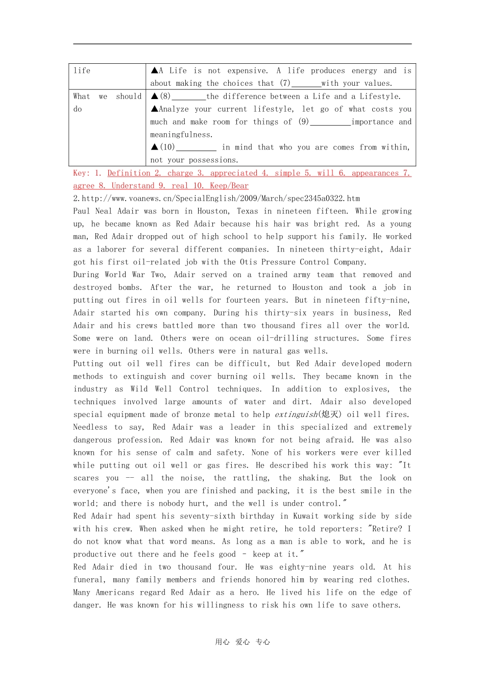 高三英语任务型阅读专项训练10篇苏教版_第2页