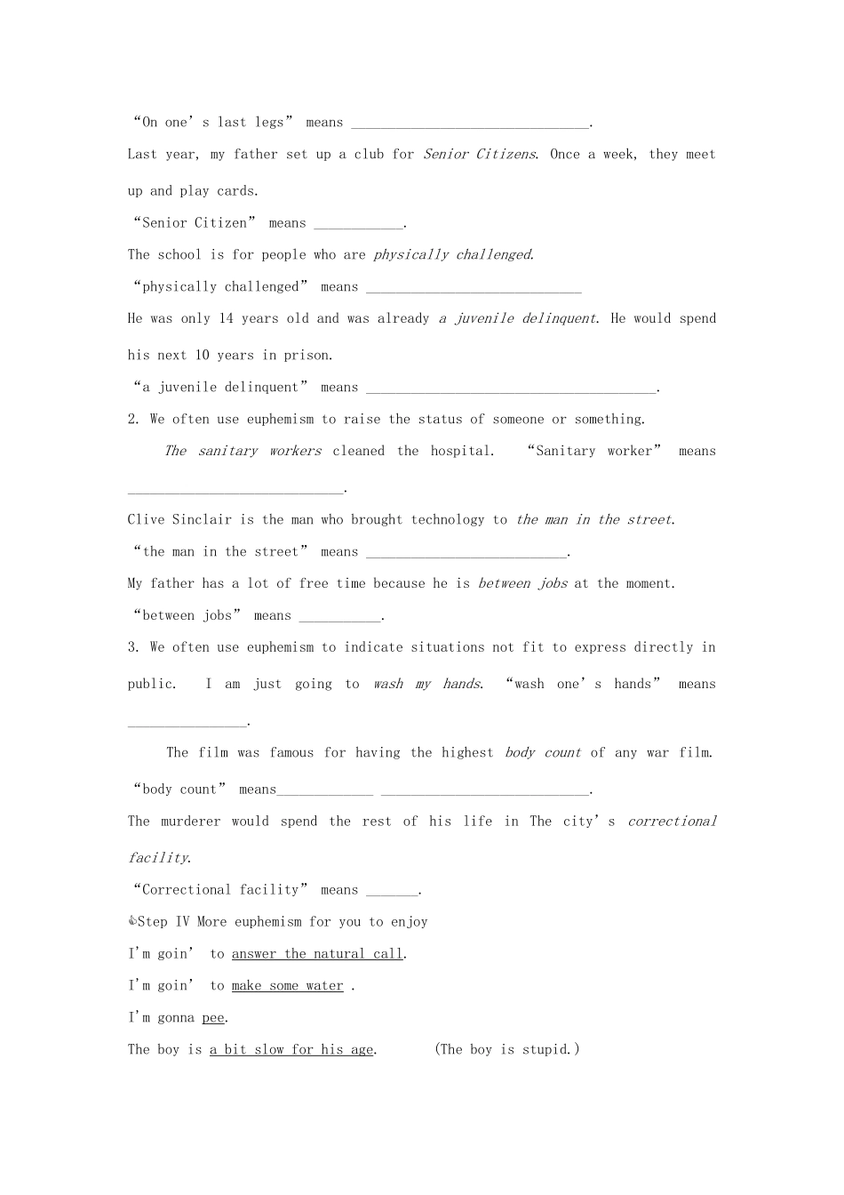 高中英语 Unit 1《Careers and skills》Grammar and usage教案（2） 译林牛津版选修11_第2页