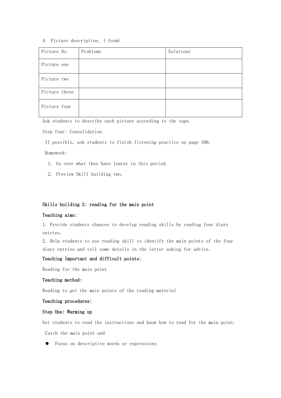 高中英语 Unit2 Growing pains task教案 牛津译林版必修1-牛津版高一必修1英语教案_第2页