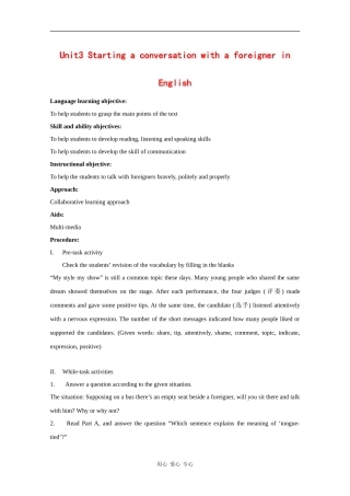 高一英语：Unit3 English manners-reading教案（上海新世纪版S1A）