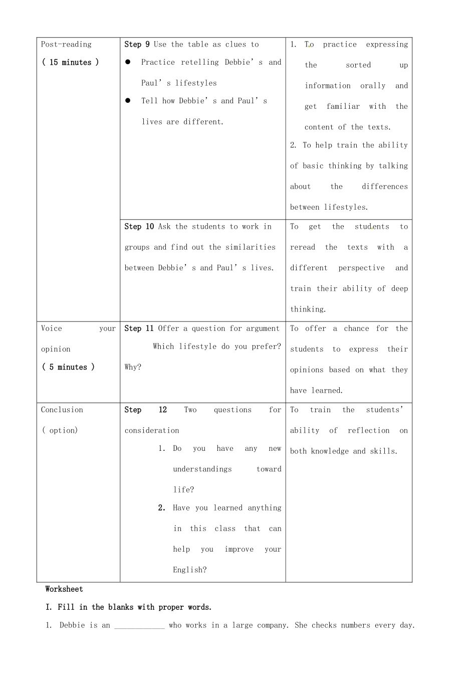 北京市房山区周口店中学高中英语《Unit 1 Lesson 4 City and Country》教案_第3页