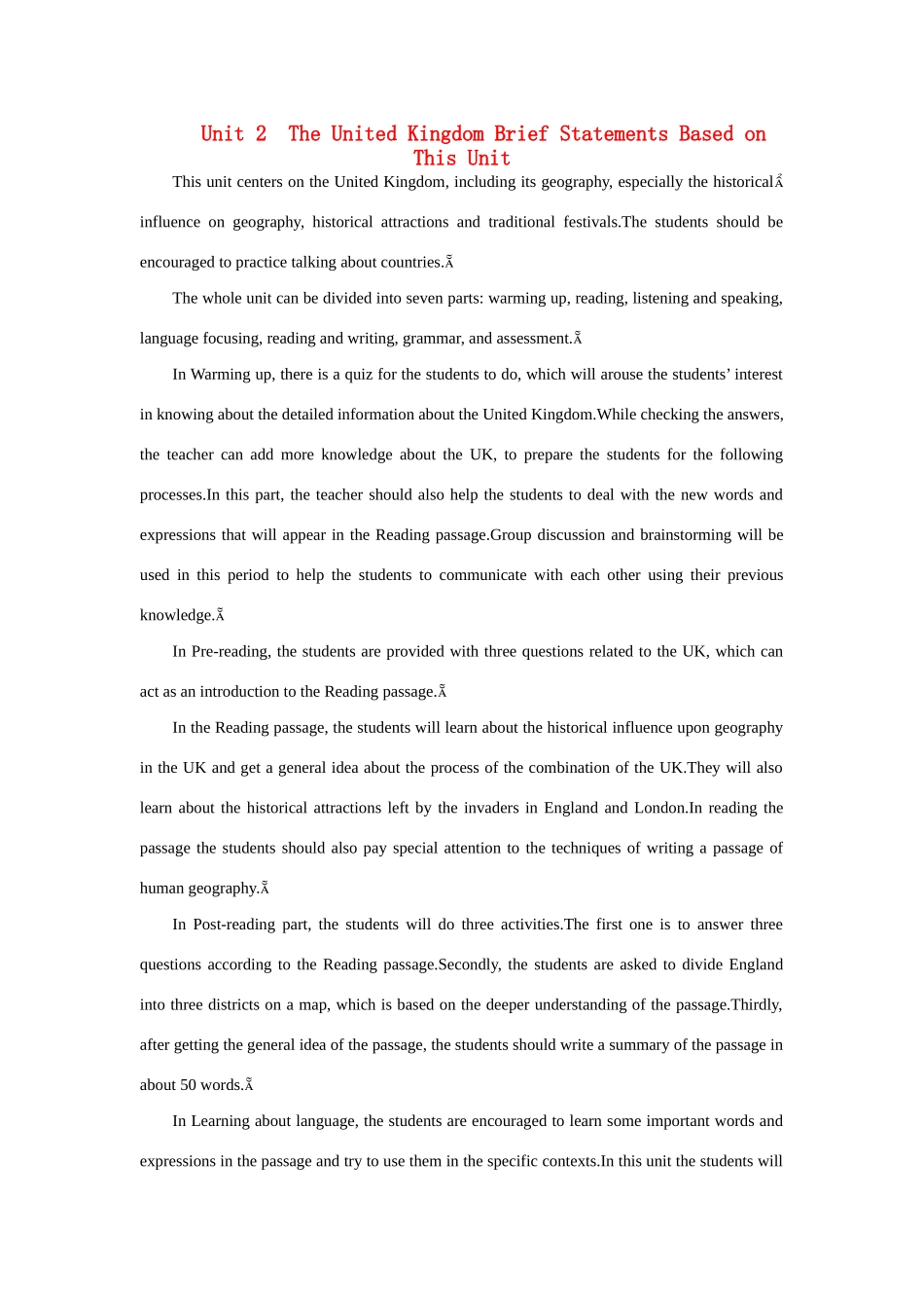 高中英语 Unit 1　Great scientists Period 1） (7)优秀教案 新人教版必修5_第1页