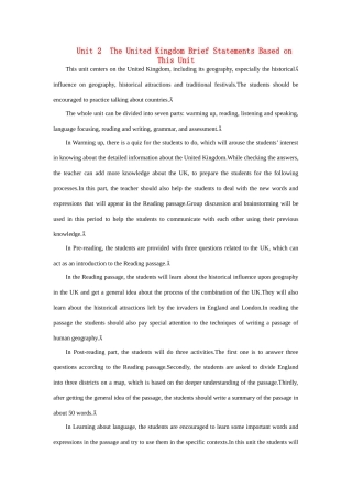 高中英语 Unit 1　Great scientists Period 1） (7)优秀教案 新人教版必修5