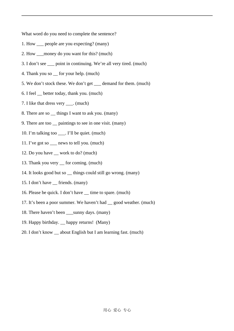 高中英语 Module 2《Developing and Developed Countries》教案-Function外研版必修三_第2页