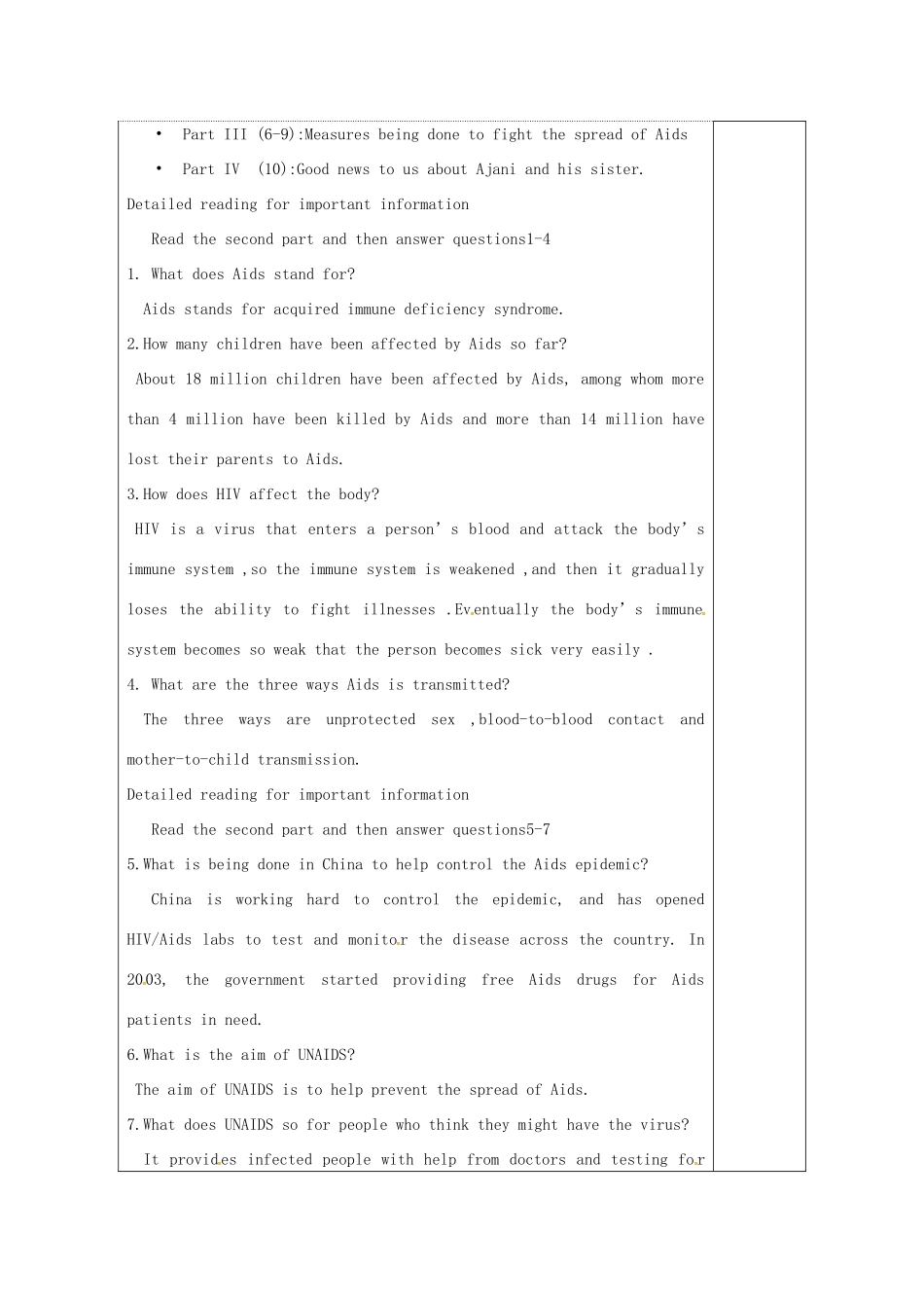 高中英语 Unit 3 Protecting ourselves教案16 牛津译林版选修10-牛津版高三选修10英语教案_第2页