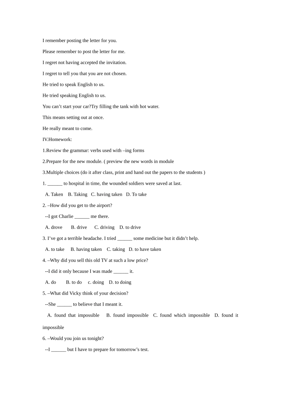 高中英语 Module 2 My New Teachers-Period  6教案 外研版必修1-外研版高一必修1英语教案_第3页