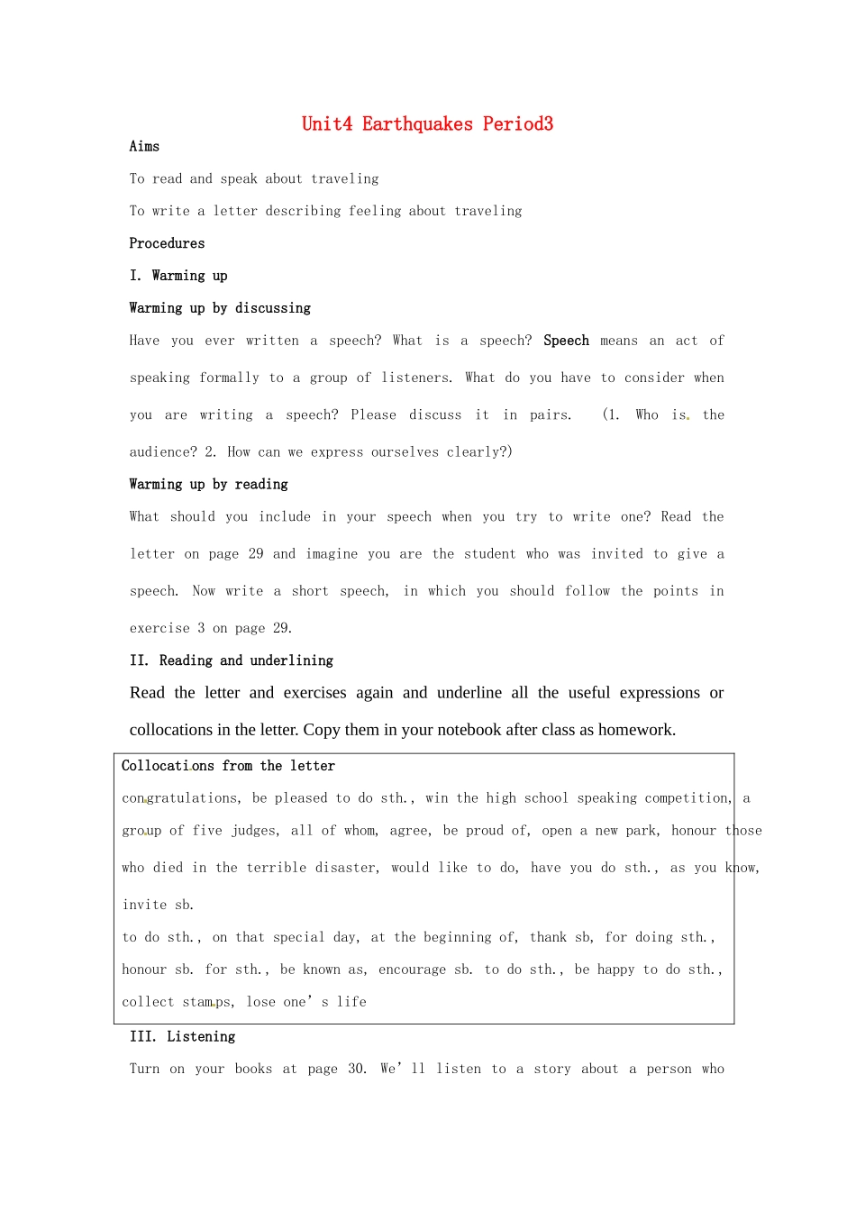 高中英语 Unit4 Earthquakes Period3教案 新人教版必修1-新人教版高一必修1英语教案_第1页
