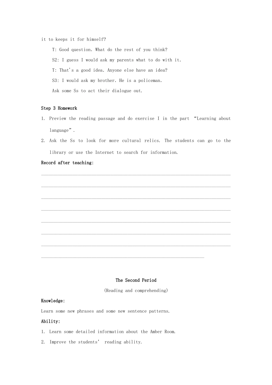 高中英语 Unit 1 Cultural relics教案（4） 新人教版必修2_第3页