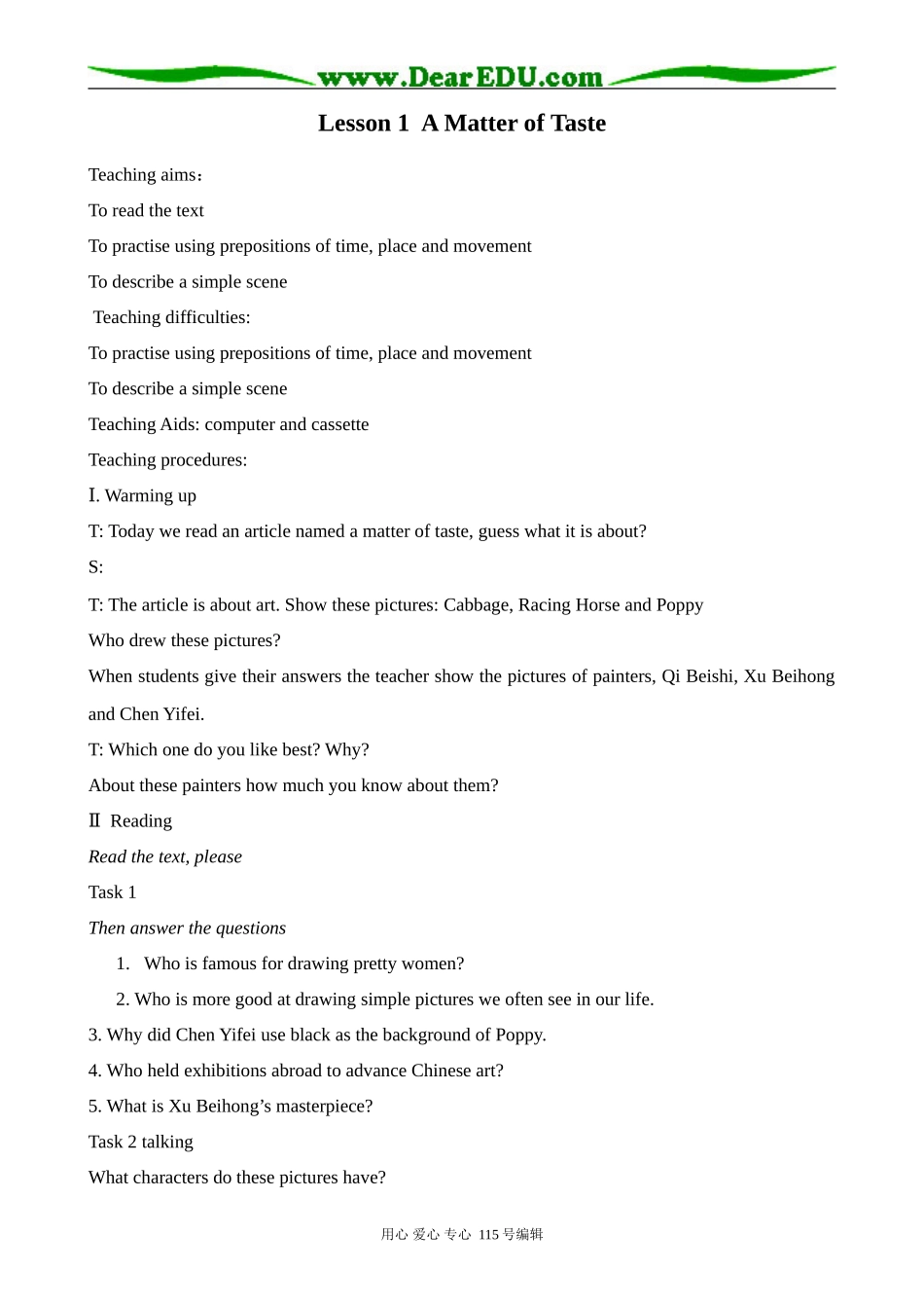 北师大版高中英语必修2Unit 6 lesson 1 A Matter of Taste 5_第1页