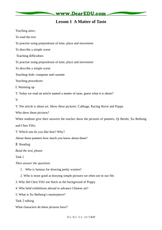 北师大版高中英语必修2Unit 6 lesson 1 A Matter of Taste 5