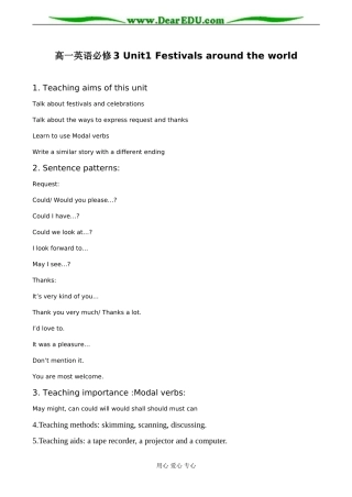 高一英语必修3 Unit1 Festivals around the world教案2