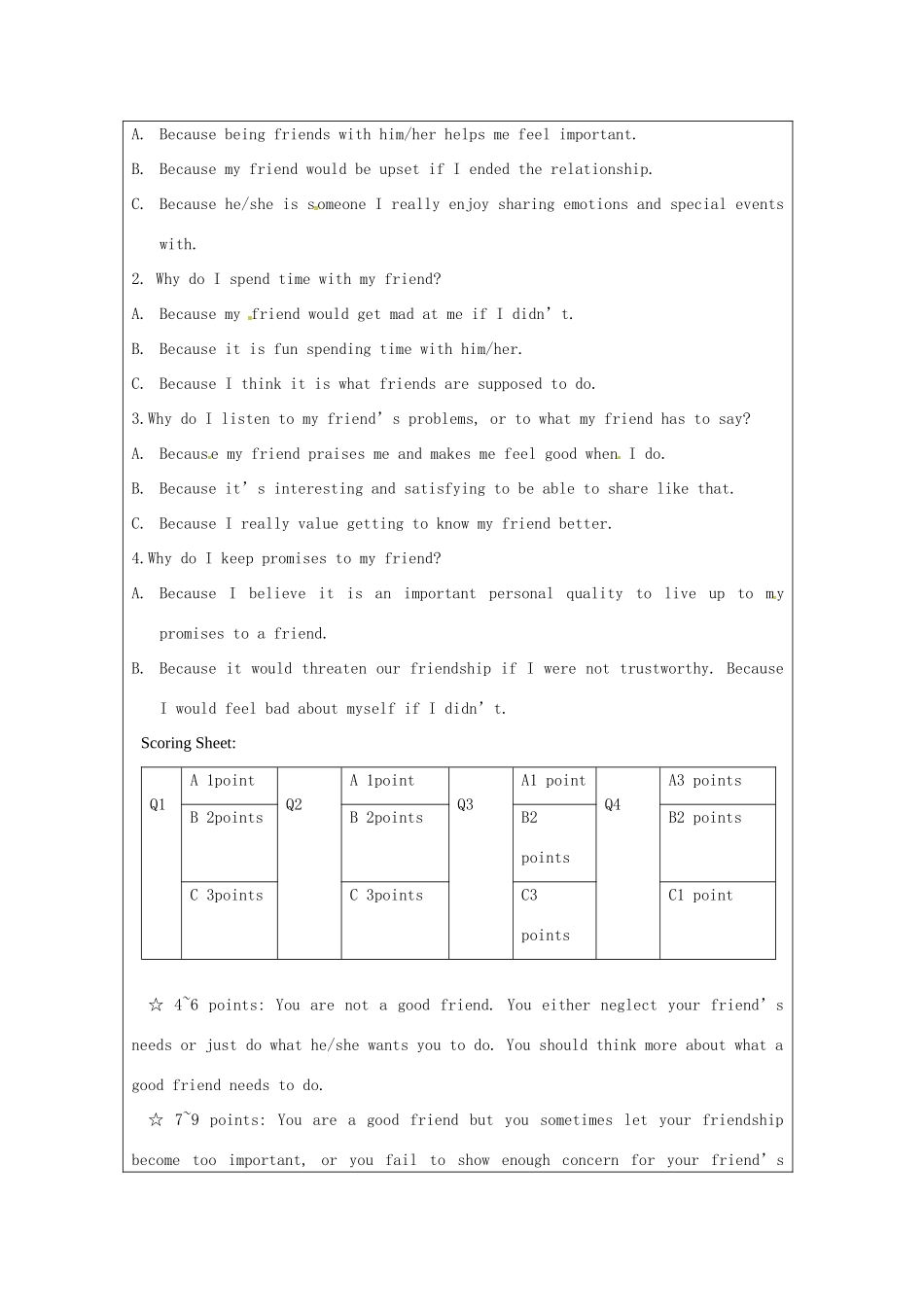 高中英语 Unit1 Friendship Period3教案 新人教版必修1-新人教版高一必修1英语教案_第2页
